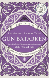 Gün Batarken