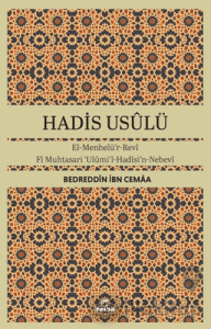 Hadis Usulü