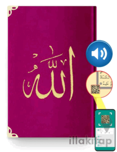 Hafız Boy Kadife Kur'an-ı Kerim (Fuşya Pembe, Nakışlı, Yaldızlı, Mühürlü)