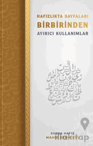 Hafızlıkta Sayfaları Birbirinden Ayırıcı Kullanımlar