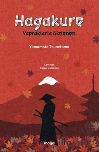 Hagakure