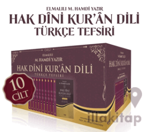 Hak Dini Kuran Dili Türkçe Tefsiri - 10 Cilt