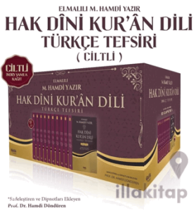 Hak Dini Kuran Dili Türkçe Tefsiri 10 Cilt