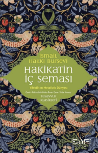 Hakikatin İç Seması