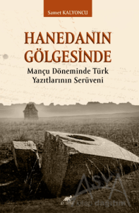 Hanedanın Gölgesinde