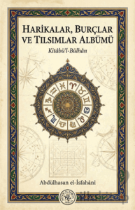 Harikalar, Burçlar ve Tılsımlar Albümü