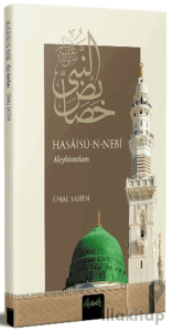 Hasaisü'n-Nebi (Hz. Peygamber'e Özgü Hususlar)