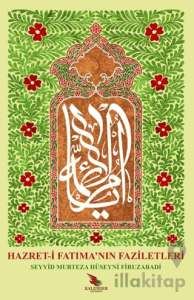 Hazret-i Fatıma'nın Faziletleri