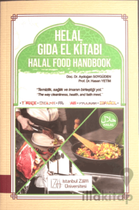Helal Gıda El Kitabı