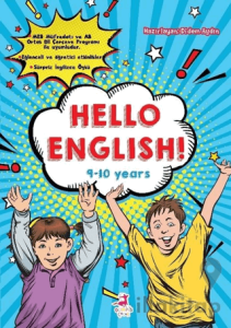 Hello English! 9-10 Years