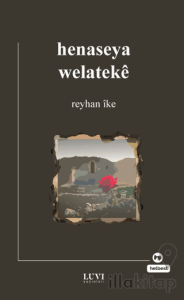 Henaseya Welateke