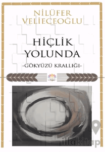 Hiçlik Yolunda/Gökyüzü Krallığı