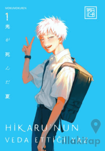 Hikaru’nun Veda Ettiği Yaz 1