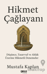 Hikmet Çağlayanı