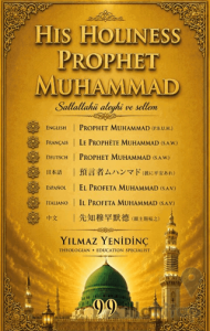 His Holiness Prophet Muhammad