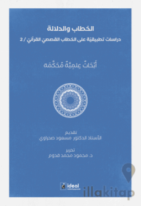 Hitap ve Delalet: Kur'an Kıssalarının Hitapları Üzerine Uygulamalı Araştırmalar
