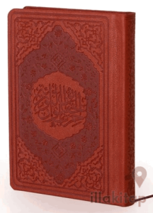 Hizb-ül Hakaik (Büyük Cep Boy Termo Cilt (Taba Renk Kod:1780T)