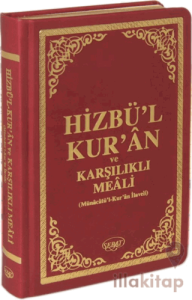 Hizbü'l Kur'an ve Karşılıklı Meali