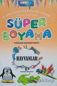 Hoby Kidss Süper Boyama - Hayvanlar