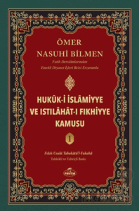 Hukuk-i İslamiyye ve Istılahat-ı Fıkhiyye Kamusu (1. Cilt)
