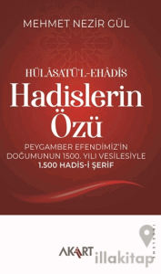 Hülâsatü’l-Ehâdîs