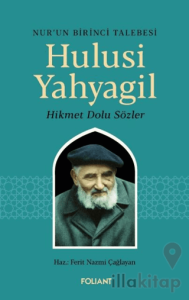 Hulusi Yahyagil