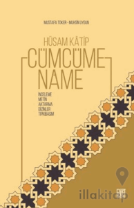 Hüsam Katip Cümcümename