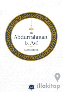 Hz. Abdurrahman b. Avf