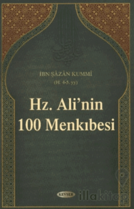 Hz. Ali'nin (a.s) 100 Menkıbesi