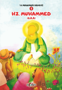 Hz. Muhammed (S.A.A.)