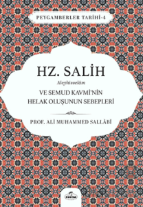 Hz. Salih Aleyhisselam