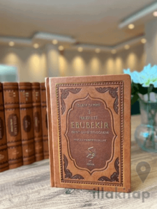 I. Halife Hz. Ebubekir (ra) Hayatı, Şahsiyeti, ve Dönemi (Termo Deri)