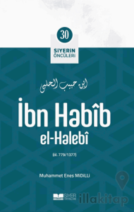 İbn Habib El-halebi
