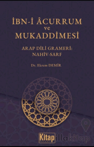İbn-i Acurrum ve Mukaddimesi