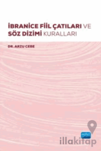 İbranice Fiil Çatıları ve Söz Dizimi Kuralları