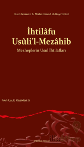İhtilafu Usûli’l-Mezahib