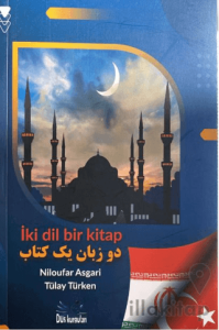 İki Dil Bir Kitap