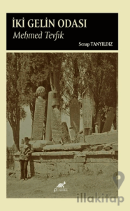 İki Gelin Odası