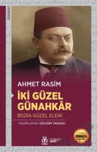 İki Güzel Günahkar: Bedia-Güzel Eleni