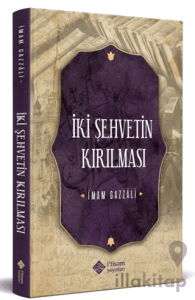 İki Şehvetin Kırılması