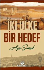 İki Ülke Bir Hedef
