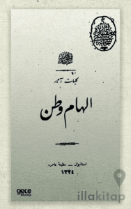 İlham-ı Vatan (Osmanlıca)