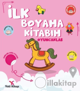 İlk Boyama Kitabım Oyuncaklar