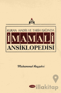 İmam Ali Ansiklopedisi Cilt 10