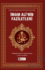 İmam Ali’nin Faziletleri