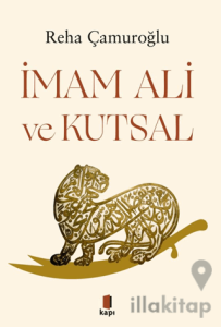 İmam Ali ve Kutsal