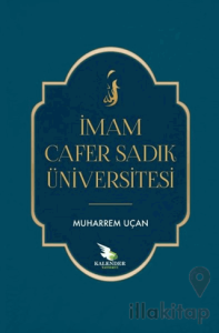 İmam Cafer Sadık Üniversitesi