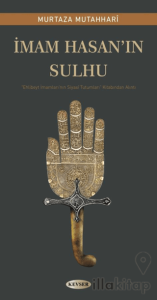 İmam Hasan'ın Sulhu