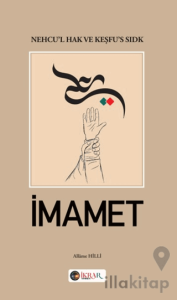 İmamet