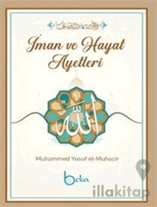 İman Ve Hayat Ayetleri